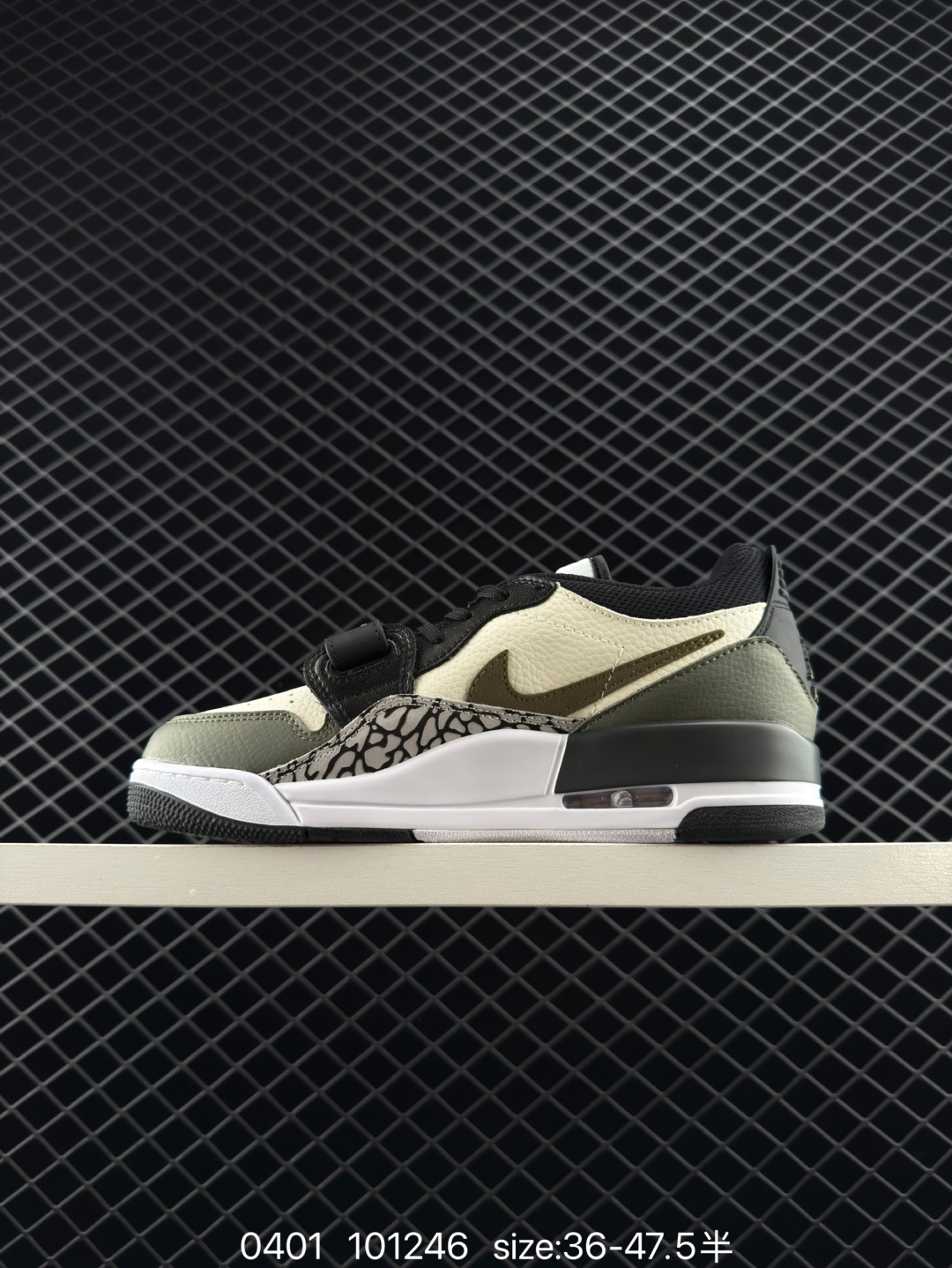 Air Jordan Legacy 312